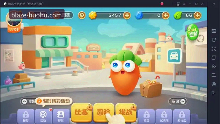火狐体育平台使用评测：从下载到极速登录的完整体验报告